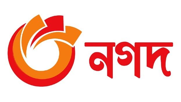 Nagad declared as emergency service