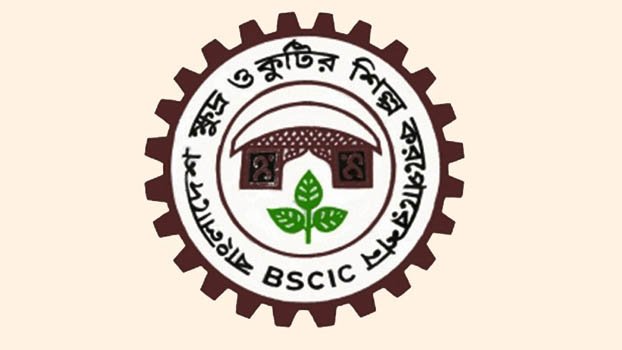 Agro machineries being produced at Bogra BSCIC