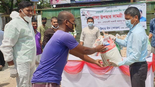 Food distributed among poor in Noakhali town