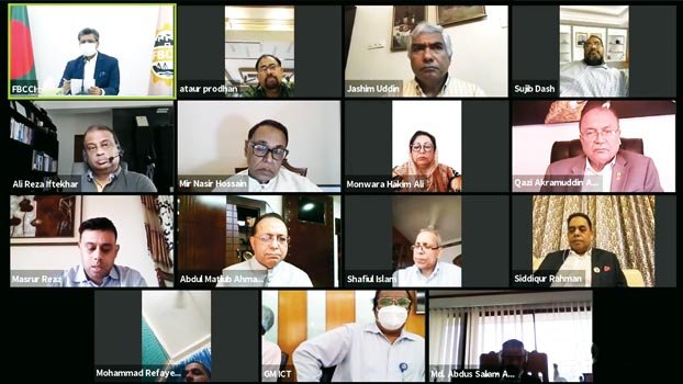 Disburse virus stimulus package quickly, FBCCI to banks