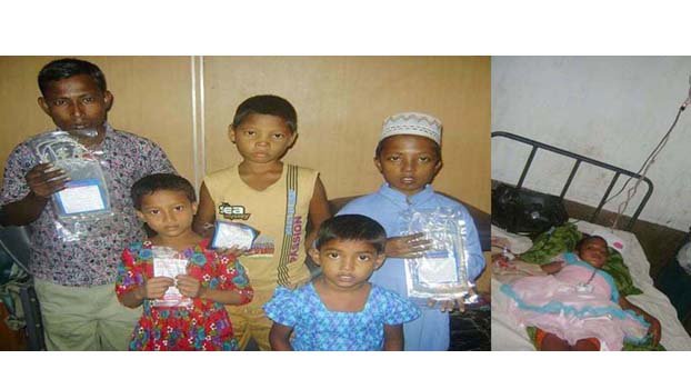 Hundreds of thalassemia patients are in safe blood crisis in Pabna