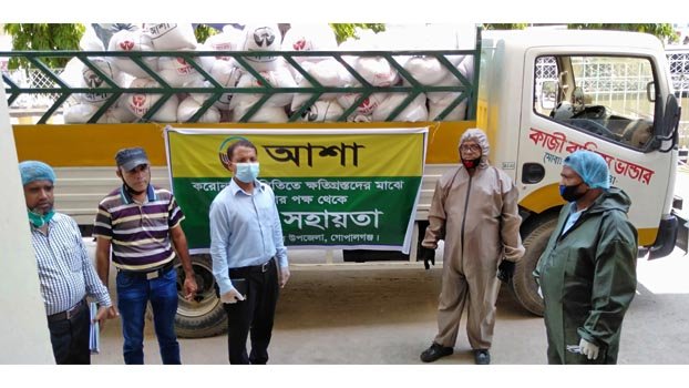 ASA donates food items to  relief fund in Gopalganj 
