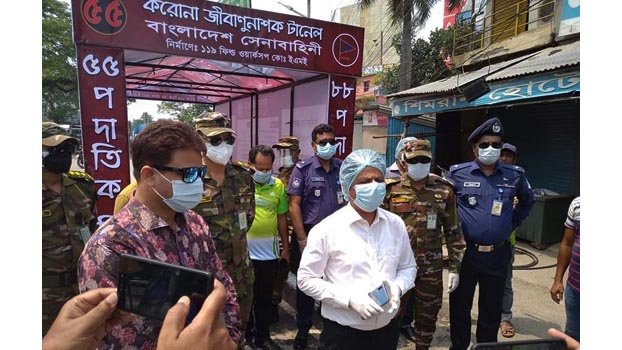 Anti-germ tunnel opens in Chuadanga