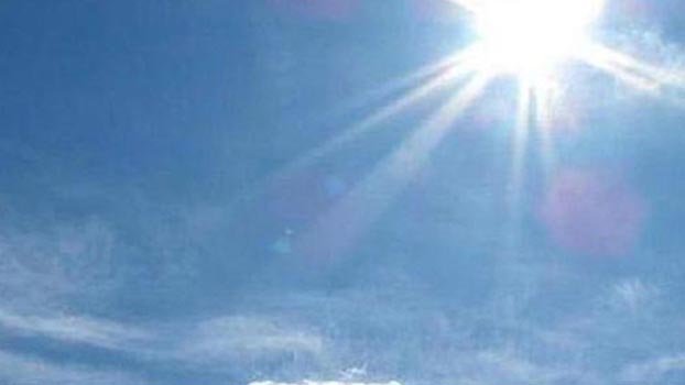 Met office forecasts continuation of   mild heat wave