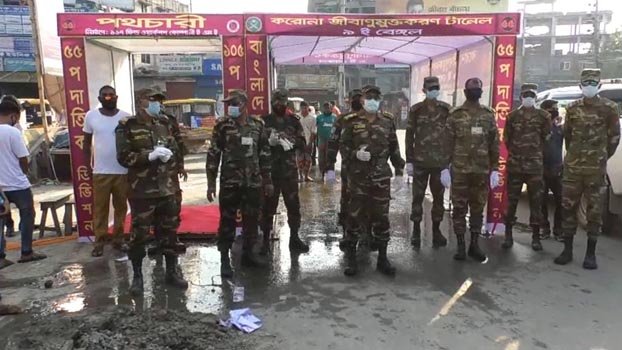 Disinfection tunnel set up by Army