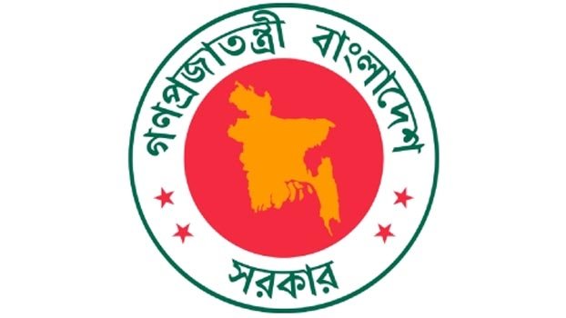 General holidays to be extended until May 30: State Minister