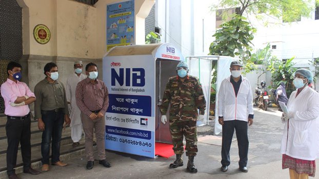 Four disinfection   chambers installed by NIB at DMCH