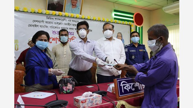 83 people receive PM’s gift in Kishoreganj
