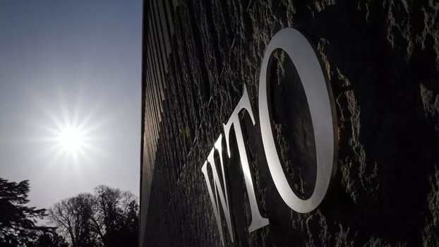 WTO to open nominations for next director on June 8