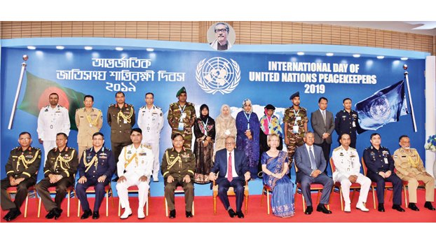 Bangladesh in UN peace operations: A national pride