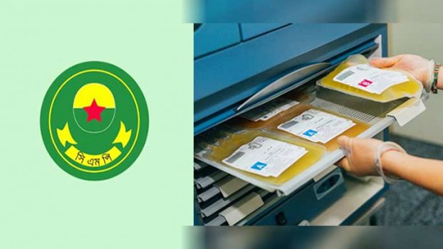 CMP launches plasma bank