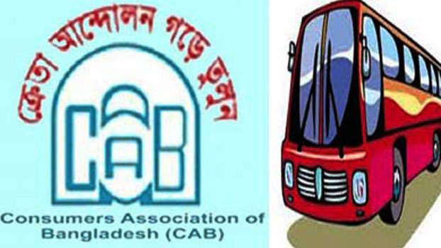 Bus fare hike adds new sufferings