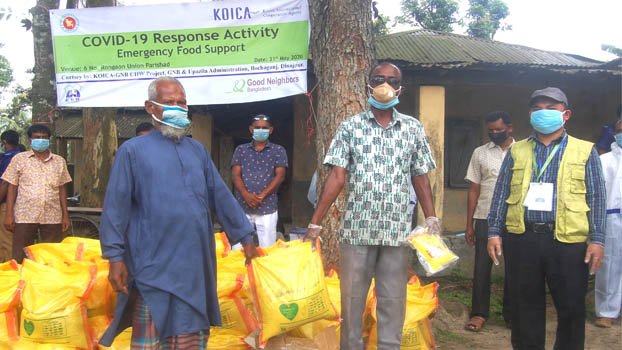 Good Neighbor Bangladesh distributes relief in Bochaganj