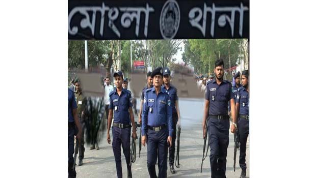 Fine for not wearing mask