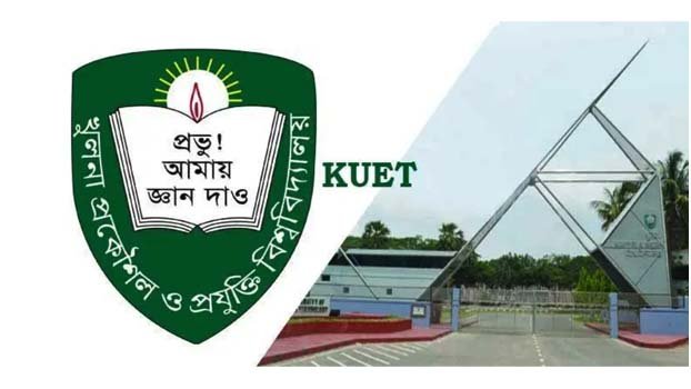 KUET online classes begin June 18