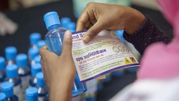 IOM to produce 100,000 bottles of hand sanitiser in Cox’s Bazar