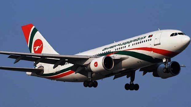 Biman’s chartered flights eye big earnings