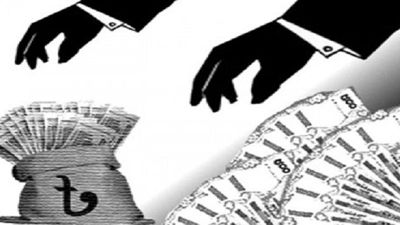 Conditional black money whitening likely