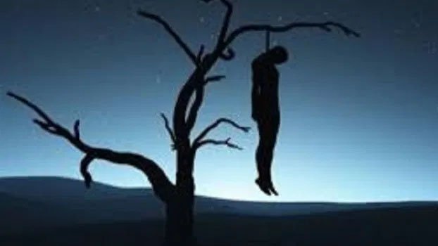 Couple commits suicide in  Singra