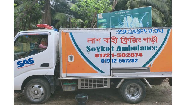 Chinese national dies at Mongla port