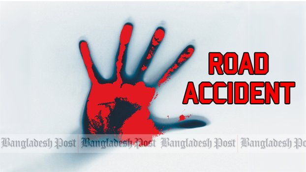 Woman killed in road accident in Chuadanga