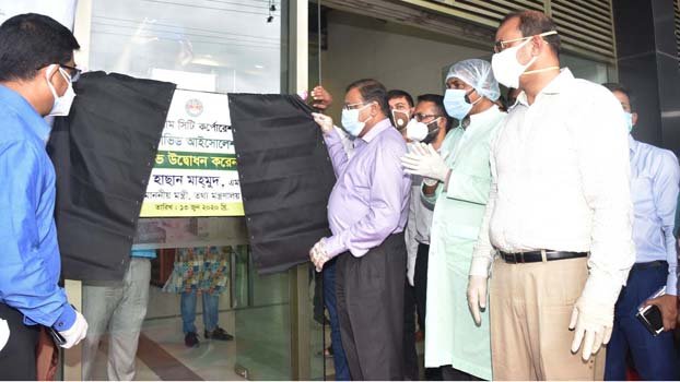 Call for following rules of personal safety