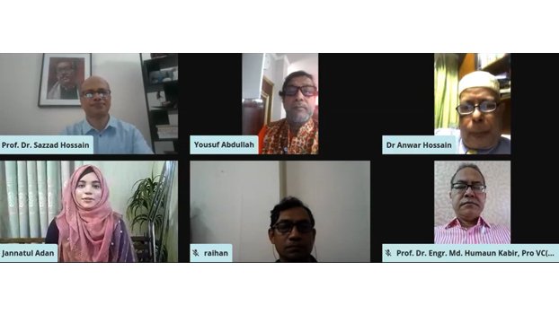 NUB holds webinar on virtual class 