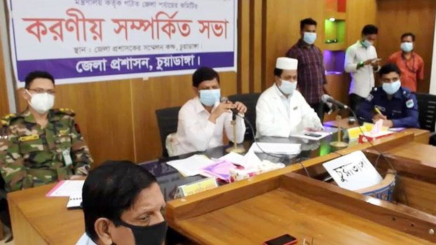 Part of Darshana town declared ‘red zone’