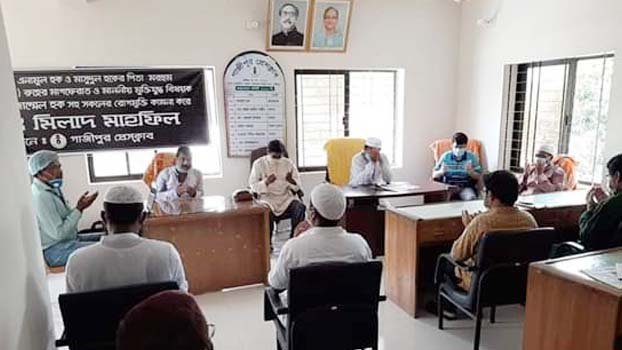 Special prayer held for Mozammel