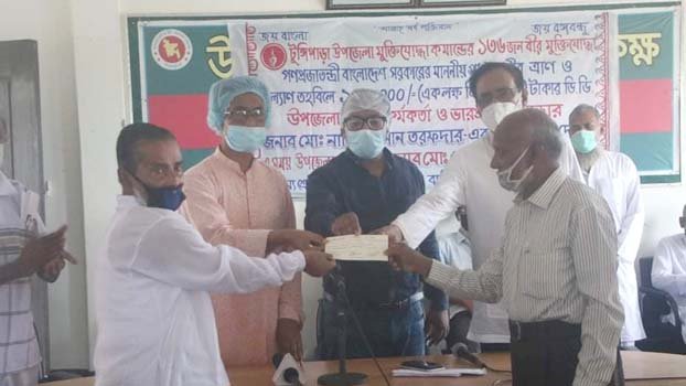 136 Tungipara FFs donate to PM’s relief fund