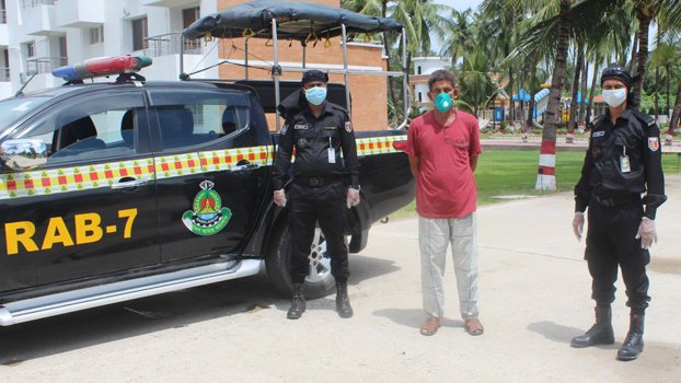 Man held with 30,000 yaba pills