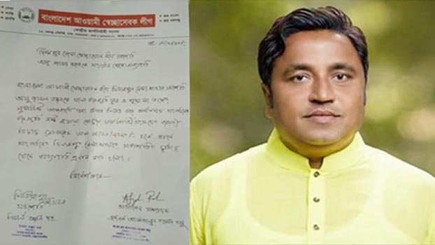 Rajab put on 5-day remand over two student murders