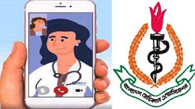 BMA shuts down  telemedicine services