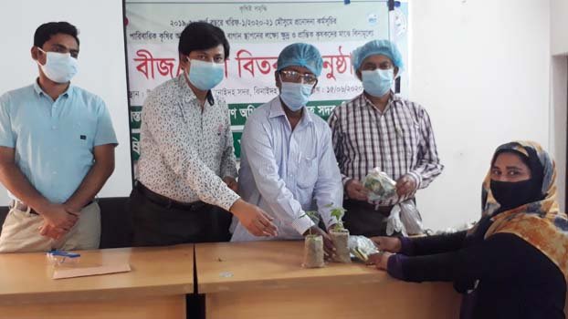 Veg seeds, saplings distributed  among Jhenaidah farmers