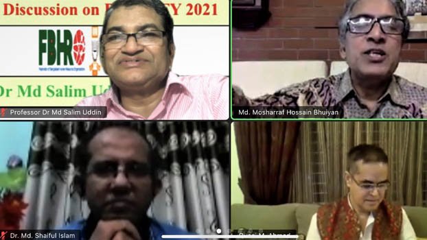 Virtual seminar on nat’l budget  from HRD Perspective held