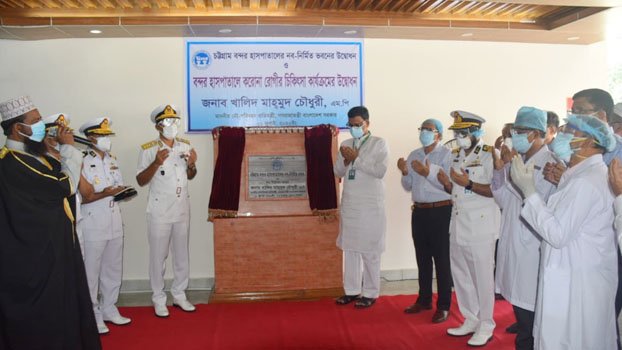 ‘Those responsible for Buriganga launch sinking to be punished’