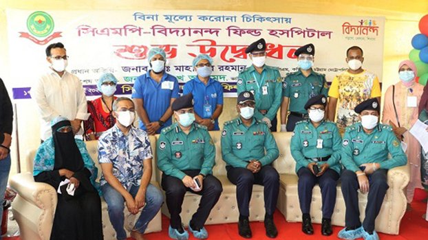 Covid-19 treatment begins at CMP-Vidyananda Field Hospital