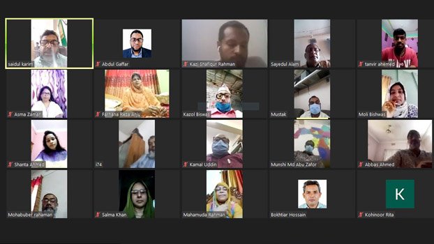 CCC holds virtual meeting