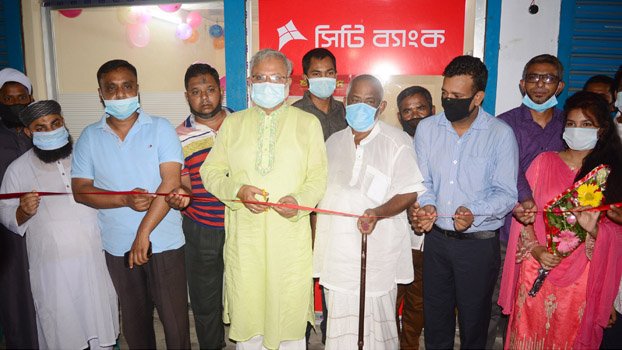 City Bank launches new agent banking branch in Bogura