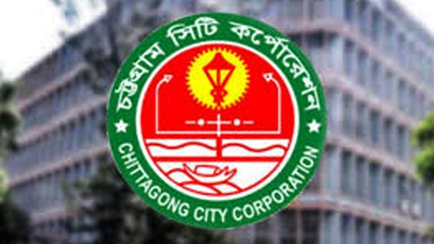 CCC polls in limbo