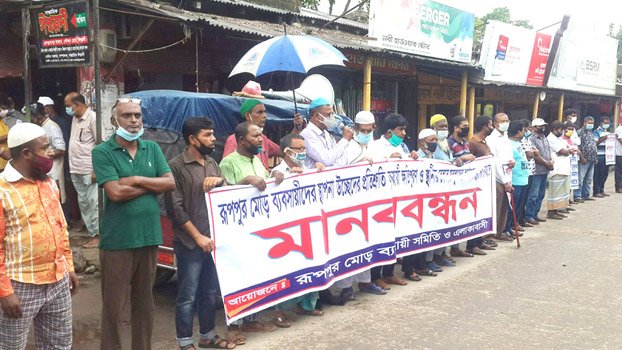 Employment, aid for youths demanded
