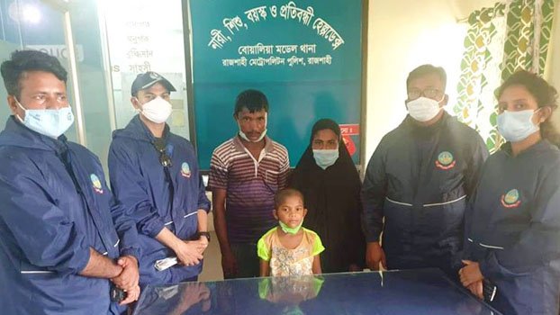 A laudable act of RMP!