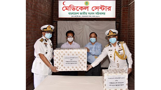 Navy provides safety gears to MPs, JS officials