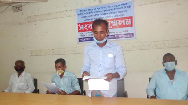 Shailkupa UNO ‘takes bribe’ from Ashrayan project 