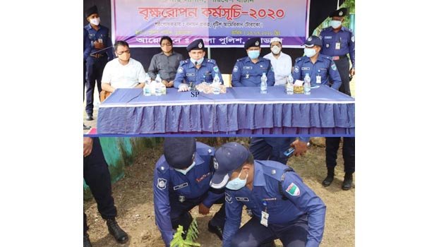 Tree plantation programme inaugurated in Chuadanga