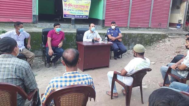 Beat policing meeting held