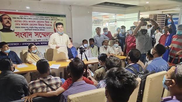 FF family seeks PM’s help