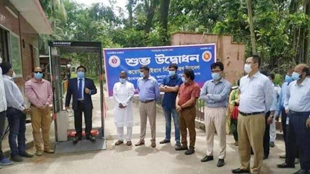 Disinfectant tunnels open at Beanpole port