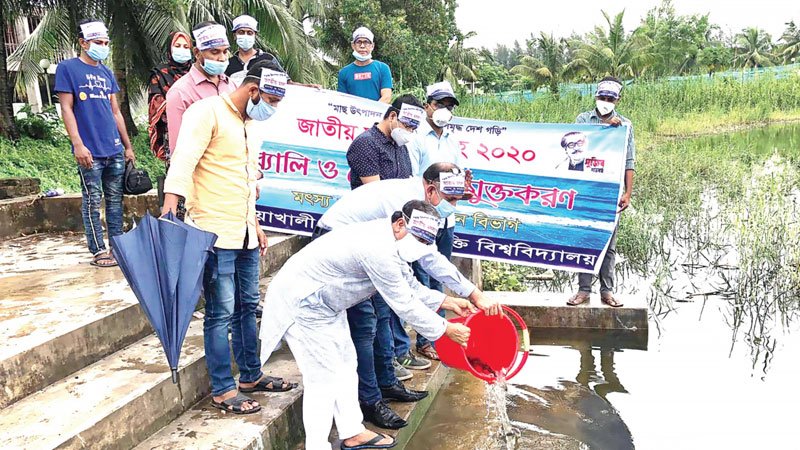 Nat’l Fisheries Week observed in NSTU