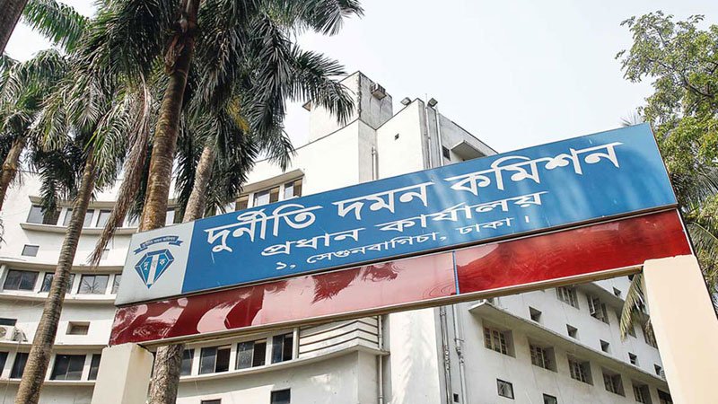 ACC submits report to President